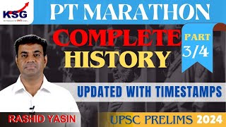 PT Marathon - UPSC Prelims 2024 | History 3/4 | RASHID SIR | KSG INDIA