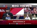 live అమ్మకానికి ఆంధ్రుల హక్కు big news with murthy vizag steel plant bidding tv5 news