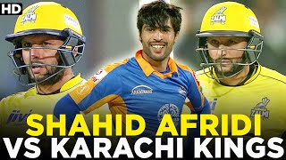 Shahid Afridi Played Like Alone Warrior Against Karachi Kings | HBL PSL | MB2A