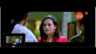 ATM Telugu Movie Part 4 - Prithviraj, Bhavana, Biju Menon, Namrata