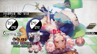 【Deemo】Nyanya no Uta -NICODE [Hard Lv.10] 99.91% FC