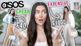 I Bought The Cheapest Vs Most Expensive Outfit On Asos