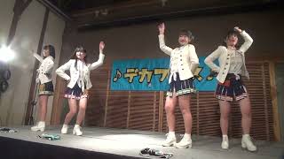 SPATIO   2022/3/20 「デカツオフェス 1本目」 高市 蛸蔵