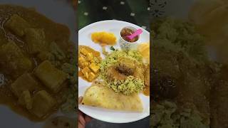 Andhra style wedding meal | ఆంధ్ర పెళ్లి భోజనం #shorts #subscribers #marriage #pelli #meal #vindu