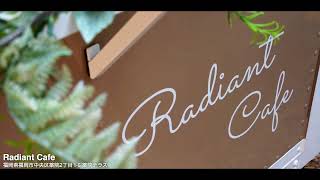 【福岡のキッチンカー紹介】Radient cake