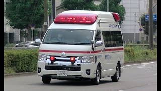 消防車緊急走行【467】堺市消防局　旧）三国ヶ丘救急隊【Japanese fire enjine】