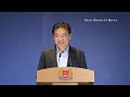 PM Lawrence Wong at the Launch of Smart Nation 2.0