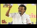 சாமானியர்கள் மனதில் நம்பிக்கை வேரூன்றி நிற்கும் தளபதி kalathil thalapathy m.k.stalin