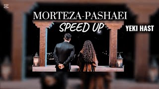 Morteza-Pashaei Yaki Hast Speed Up Version ⚡ آهنگ مرتضی پاشایی یکی هست تو قلبم ورژن سریع ⚡