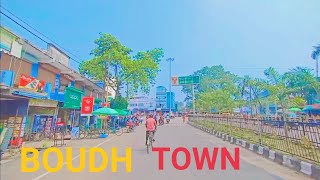 Boudh Town | Market | 12 October 2021