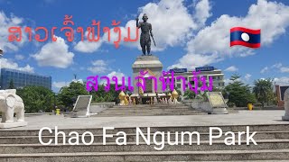 @🇱🇦ຂີ່ລົດຖີບໄຟຟ້າເລາະວຽງຈັນ Ep59 Travel Laos 2022 ขับจักรยานไฟฟ้าเที่ยวเวียงจันทร์