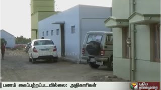 Income Tax Officials Raid at Businessman House in Rasipuram