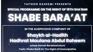 Shabe Bara'at - Special Programme