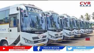 APSRTC bus services to Karnataka from June 17 | CVR News