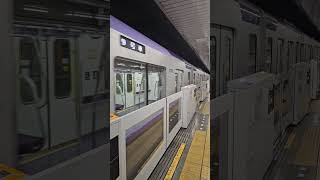 ■18000系　東京メトロ