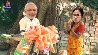 PAPAD || Modi and Mamta || মোদি আবার পাপড় ওয়ালা