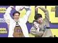 idol radio 위너 완전체 입장~ 20200413