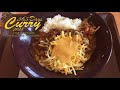 【365日カレー2018】 219 すき家 とろ～りチーズカレー