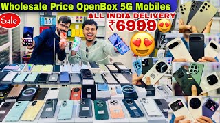 Kolkata Mobile Market | Best second hand mobile shop in kolkata | Used Mobile Market In Kolkata