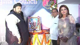 Dr. Radhakrishnan Memorial Awards 2018 Part -1