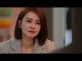 trailer▶孙磊决定离婚，陈珊试图挽留💕？！ 完美伴侣 perfect couple