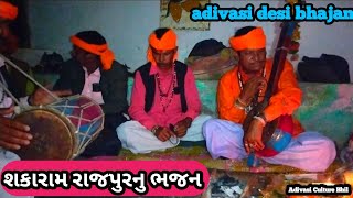 જળે જળે જુબાહિયો હે જોલો લાગો એક દનરો || sabarkantha poshina adivasi people bhajan