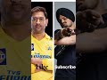 MS Dhoni vs Sidhu moose wala #shorts #viral #msdhoni #cricket #sidhumoosewala