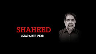 upcoming project Shaheed Ustad Sibte Jafar