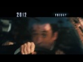 watch the new official 2012 tv spot. in theaters 11 13