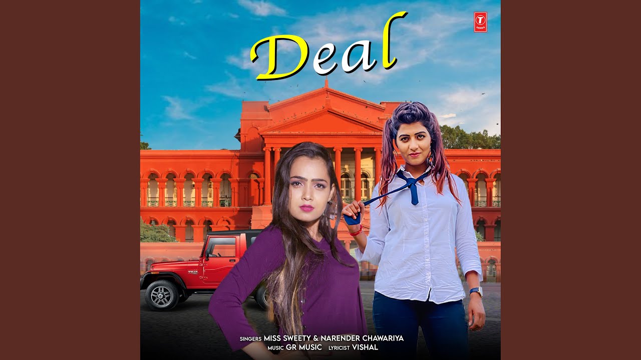 Deal Youtube Music