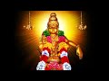 bhootha natha sadananda ayyappa shloka