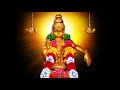 bhootha natha sadananda ayyappa shloka