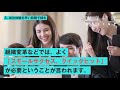 kpiをうまく使っている社長は何が違うのか？【東洋経済オンライン】