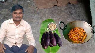 baingan soyabean ki sabji ll बैंगन सोयाबीन की स्वादिष्ट सब्जी ll anil daily cooking vlogs