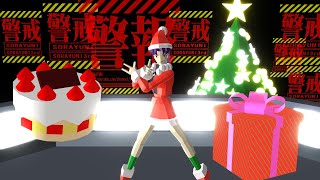 【予告＋メイキング】エヴァわか壊クリスマスVer．