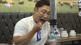 [HOT] Let's eat meat!,전지적 참견 시점 20181124