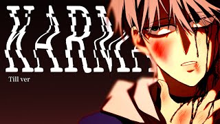 [Team. ALIEN STAGE] KARMA