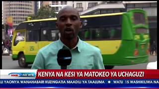 Azam TV – Wakenya wajawa na shauku kubwa kujua matokeo kesi ya uchaguzi