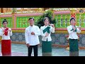 គន់​មេីលវត្ត​តាលោង​ ​ និពន្ធ​ទំនុក​ច្រៀង​ដោយ​សុមន៍​ ​ ច្រៀង​ដោយ​ភិរុណ​