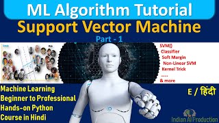 Support Vector Machine (SVM) Algorithm Part-1 in Hindi | Machine Learning Tutorial
