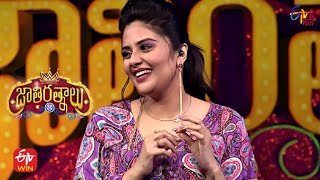 Intro | Sreemukhi, Nookaraju, Emmanuel | Jathi Ratnalu | Stand up Comedy | 7th April 2022 | ETV Plus