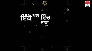Sharry Mann – Zindagi | Gippy Grewal | Ardaas Karaan | Latest Punjabi Song 2019 | Humble | status