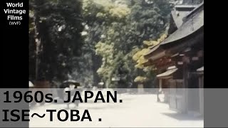 1960s.JAPAN.Ise Jingu.Mikimoto Pearl Island.The most famous shrine in Japan.