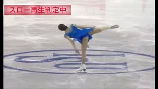 【美女スロー再生】本田真凜の分析をスローで。　Marin Honda Japanese skater slow analysis