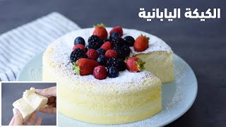 Japanese Cheesecake- الكيكة اليابانية (تشيزكيك)