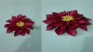 Paper flower | How to make simple & easy paper flower