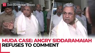 MUDA Scam: Siddaramaiah gets angry at reporter; BJP asks K'taka CM to 'give free hand to Lokayukta'