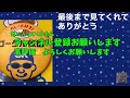 まんてん【神田カレー街の100皿 29皿】神田のソウルフード的存在〜カツとウィンナーでwin winカレーの巻