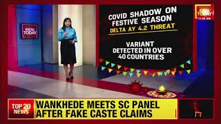 COVID 19: Third Wave Fear Grips India Ahead Of Festive Season