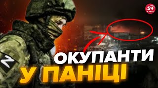 💥ВИБУХИ У МАРІУПОЛІ / Потужні ПРИЛЬОТИ / ЗСУ влучили по ВАЖЛИВИХ об’єктах